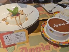 -安妮意大利餐厅(国贸店)