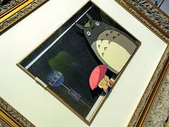 -梅龙镇广场