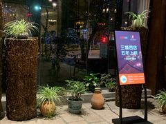 -临家闽南菜(翔安店)