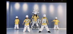 -乐舞者舞蹈培训机构