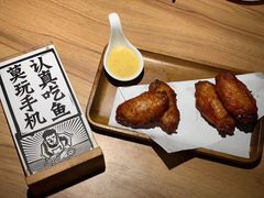 -太二酸菜鱼(正大广场店)