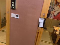 -贵木日本料理·铁板烧(新地假日广场店)