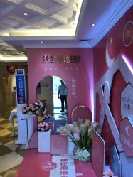 点击看大图 -昆明梦想医疗美容医院