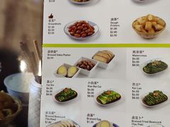 菜单-松發肉骨茶(牛车水店)