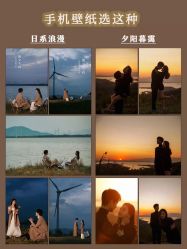 -CD视觉婚纱摄影