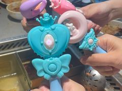 -海底捞火锅(八佰伴店)