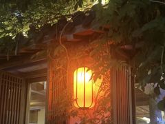 -鲤院·新中式美学·庭院餐厅(夫子庙店)