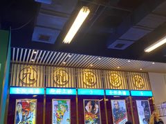 门面-七爷清汤腩·港式餐厅(金狮广场店)