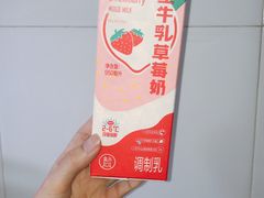 -盒马鲜生(悦峰店)