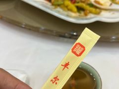 -丰尔粥食·顺德鱼生·干蒸排骨顺德菜(大良分店)