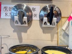 -鸿毛饺子(紫竹桥店)