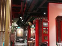 大堂-北平食府.北京烤鸭(亦庄店)