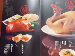 -春满人间酒楼(园岭中路店)