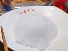 -季季红火锅(丰城洪客隆店)