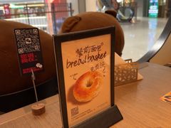 -C'è Amore 爱意(盛京大奥莱店)