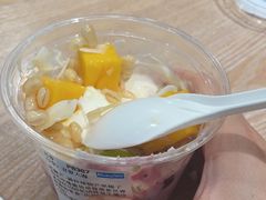 -Blueglass酸奶(华贸购物中心店)