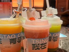 -前海沿•青岛菜(中山路天主教堂店)