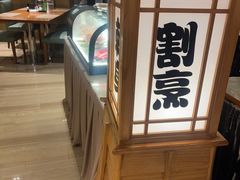 -南通绿洲国际假日酒店全日餐厅