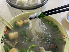 -笑云开汤包店(网巾市店)