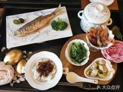 -台湾宝儿月子中心 (中南路店)