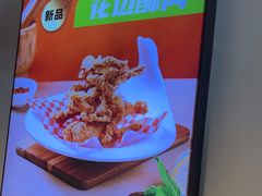 -味之绝热血美蛙鱼火锅(中坝店)