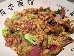 -友达面馆(广州总店)