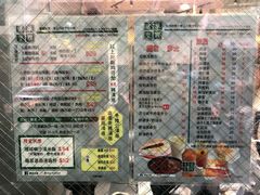 菜单-华嫂冰室(尖沙咀店)