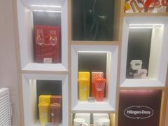 -哈根达斯(赛特奥莱店)