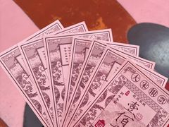 -杭州宋城