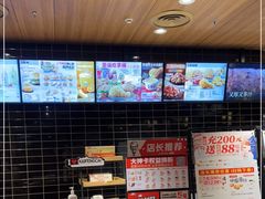 -肯德基(新阳光店)
