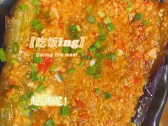 -马海涛牛肉串·午市牛腩饭·烧烤夜宵(领汇广场店)