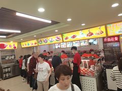 -西塔大冷面(市府大路店)