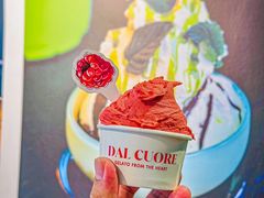 -Dal Cuore 达可芮冰淇淋(陕西北路店)