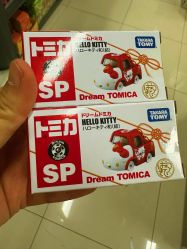 -玩动奇季品牌玩具超市