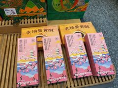 -KenGee仟吉(吉庆街店)