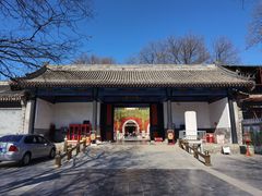 太学门-孔庙和国子监博物馆