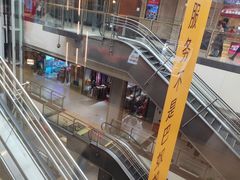 -世纪金源购物中心(远大路店)