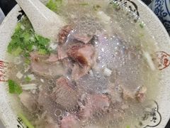 -老桥张羊肉