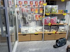 -爱洗澡的猫(天河路店)