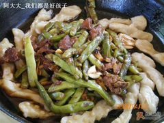 扁豆排骨卷-北京水岸山吧度假村(雁栖镇店)