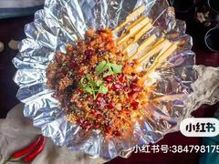 -老平遥饭馆