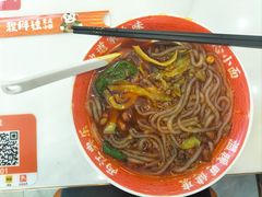 -程胖娃重庆小面(嘉禾金铂店)