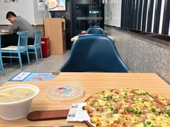 -达美乐比萨(大冲店)