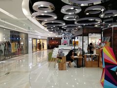 店内环境-远洋未来汇