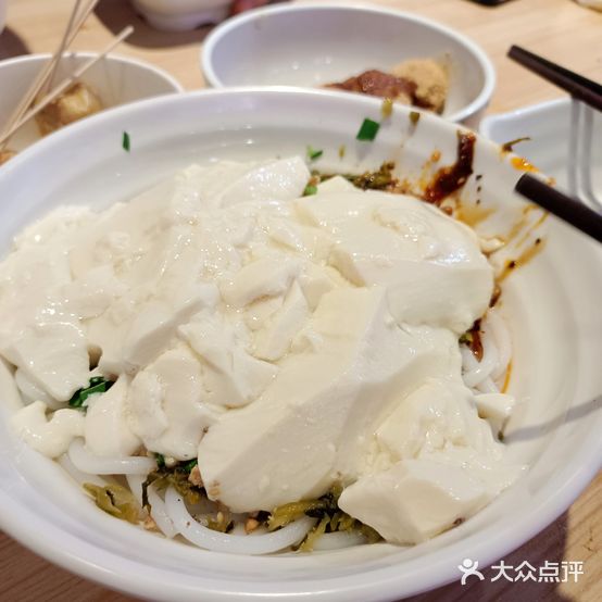 新迎传统豆花米线(新安巷店)