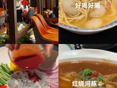 -肆月河豚·淮扬菜·湘菜(华天店)