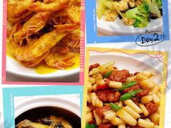 -玉丰国际酒店·玉宴中餐厅