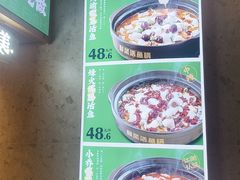 -周渝食惦酸菜鱼(青浦店)