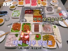 -海底捞火锅(之心城店)