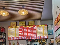 -峰味香.酱香米线.黄焖鸡(定西路店)